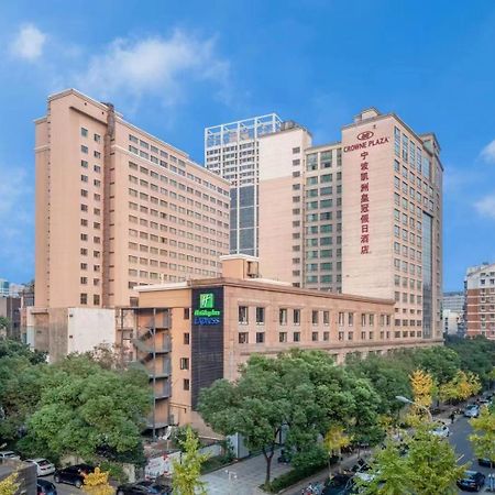 Crowne Plaza City Center Ningbo, An Ihg Hotel - Near Ningbo Railway Station מראה חיצוני תמונה