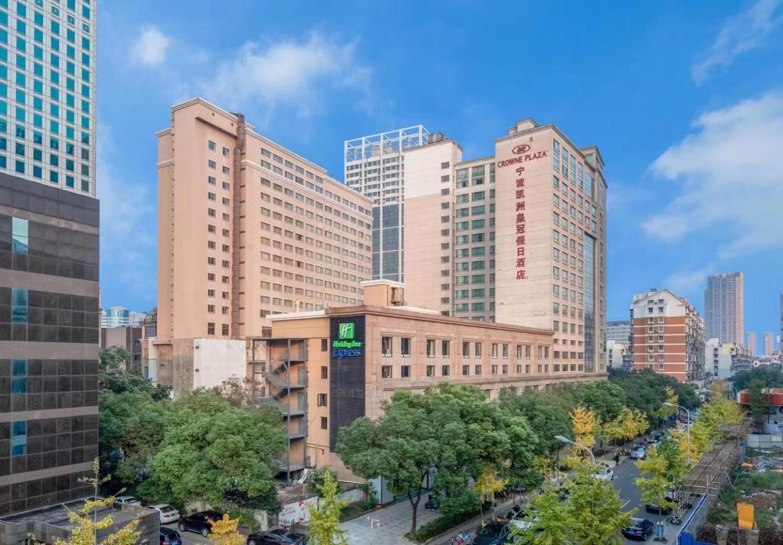 Crowne Plaza City Center Ningbo, An Ihg Hotel - Near Ningbo Railway Station מראה חיצוני תמונה